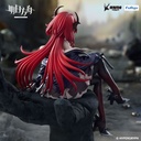 ARKNIGHTS Noodle Stopper Figure -Surtr-