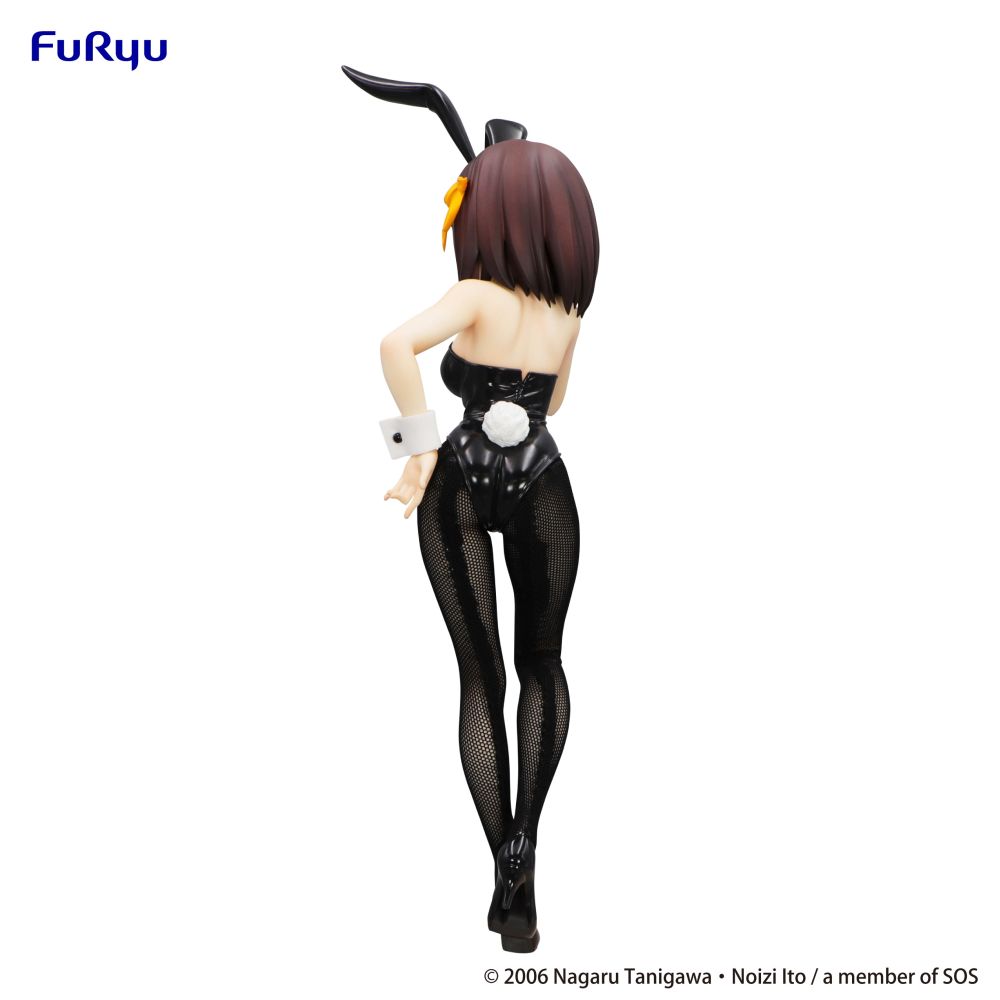 The Melancholy of Haruhi Suzumiya BiCute Bunnies Figure -Haruhi Suzumiya-
