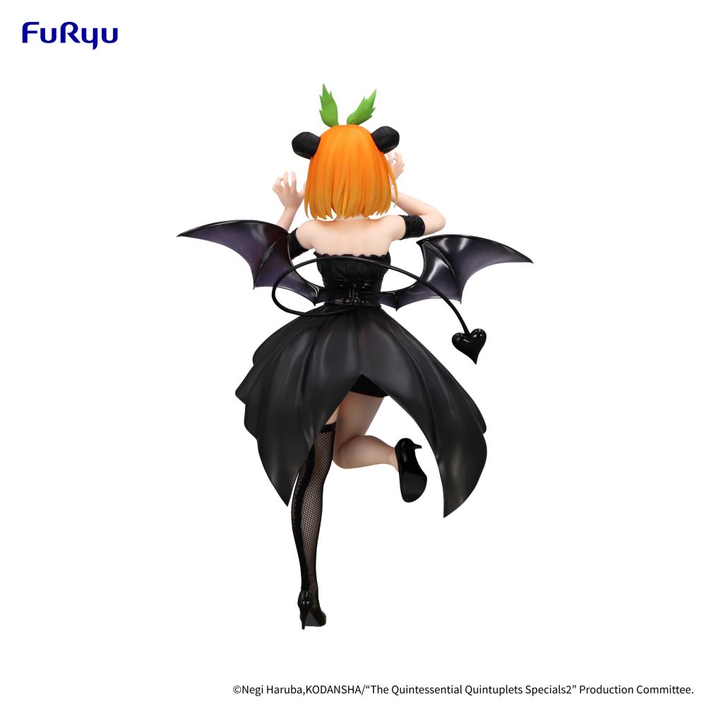 The Quintessential Quintuplets Specials2 BiCute Dark Figure -Nakano Yotsuba-