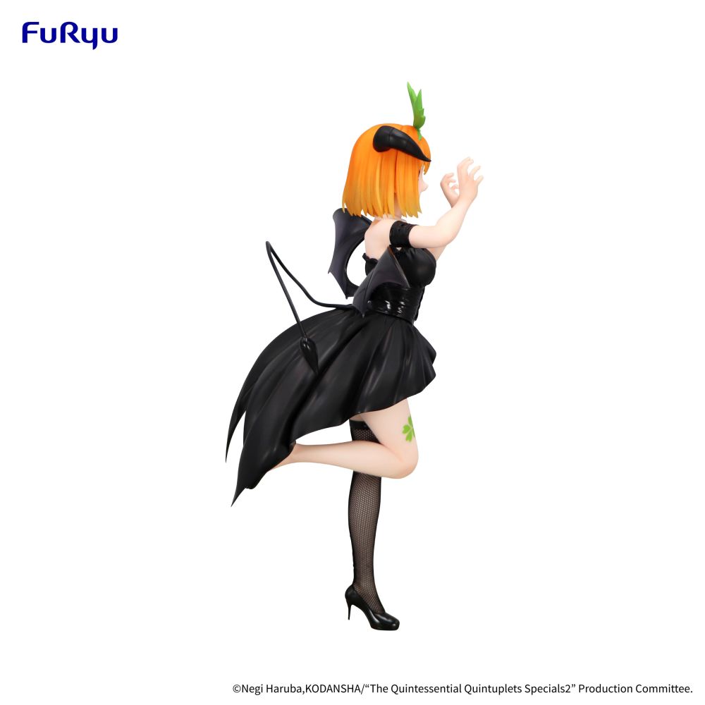 The Quintessential Quintuplets Specials2 BiCute Dark Figure -Nakano Yotsuba-