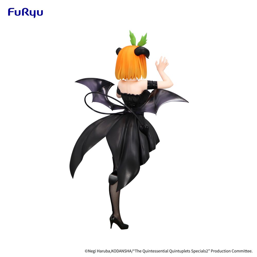 The Quintessential Quintuplets Specials2 BiCute Dark Figure -Nakano Yotsuba-