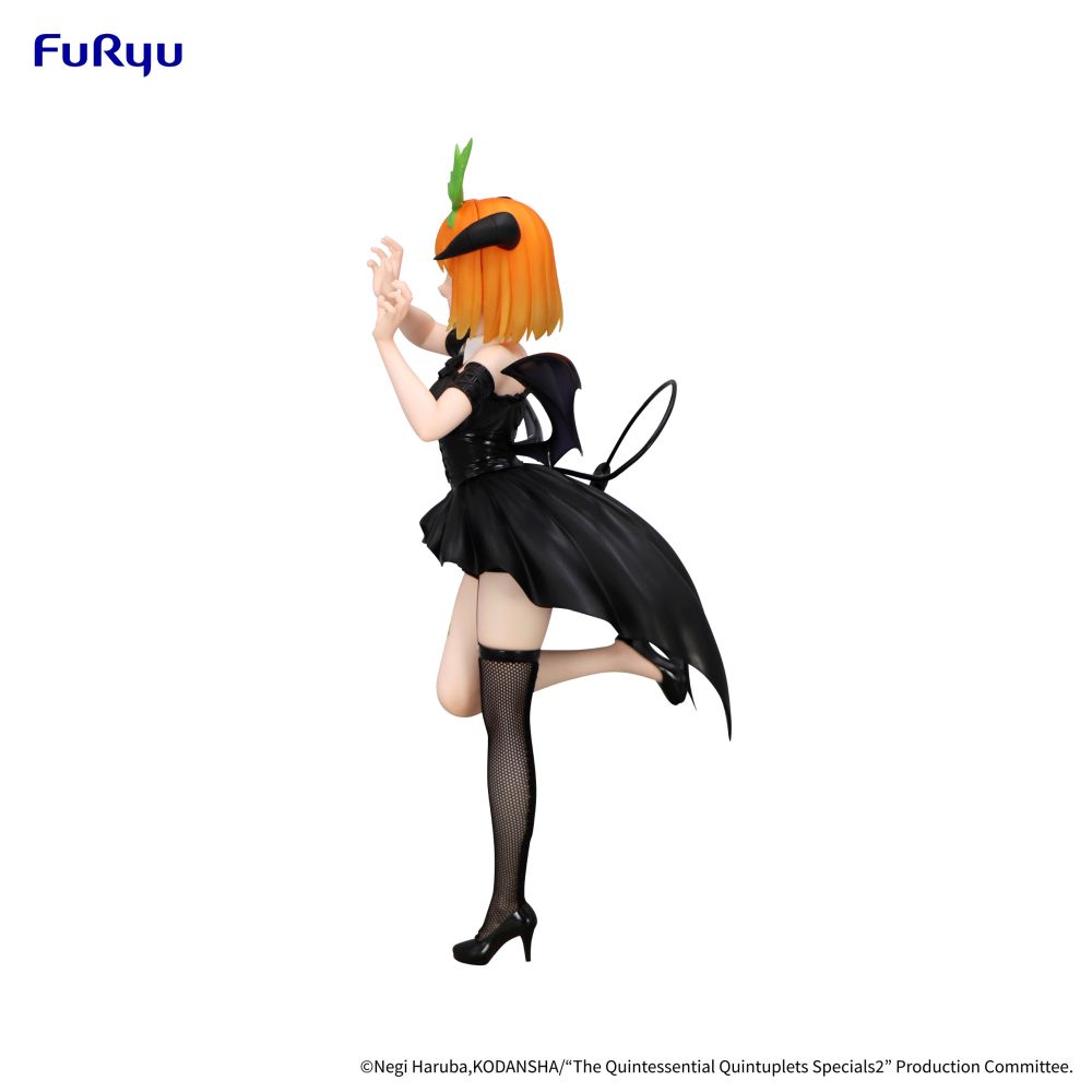 The Quintessential Quintuplets Specials2 BiCute Dark Figure -Nakano Yotsuba-