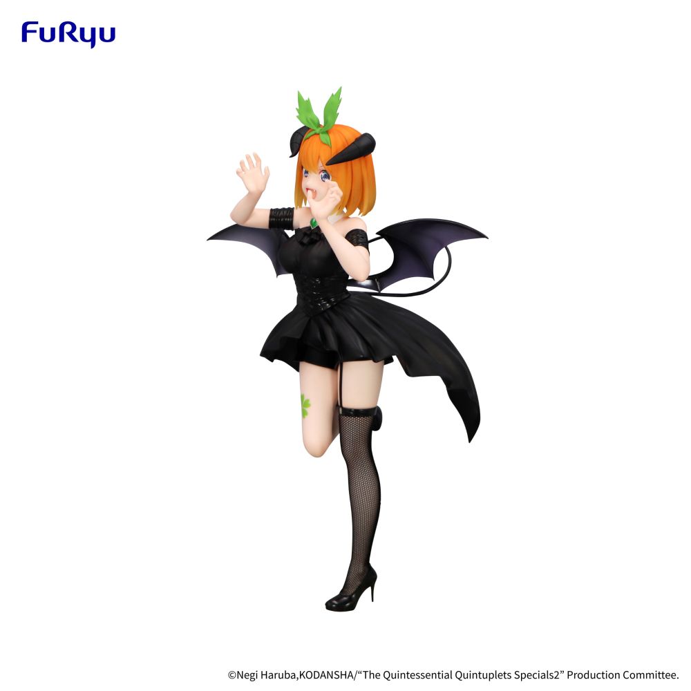 The Quintessential Quintuplets Specials2 BiCute Dark Figure -Nakano Yotsuba-