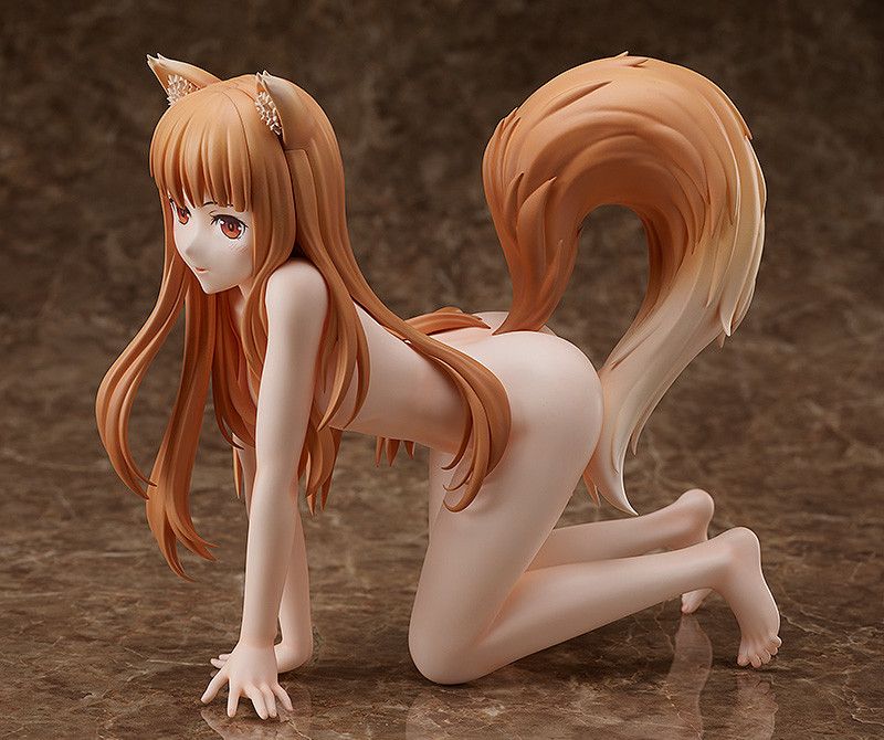 Holo