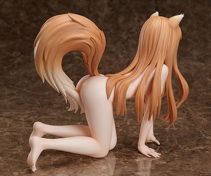 Holo