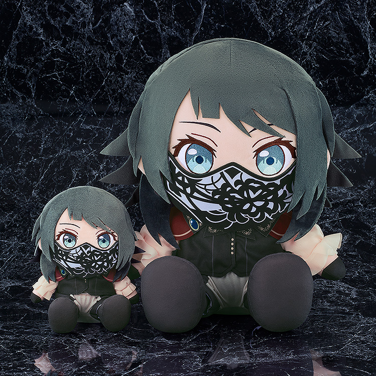 Big 40cm Plushie Ave Mujica Timoris