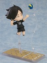Nendoroid Rintaro Suna