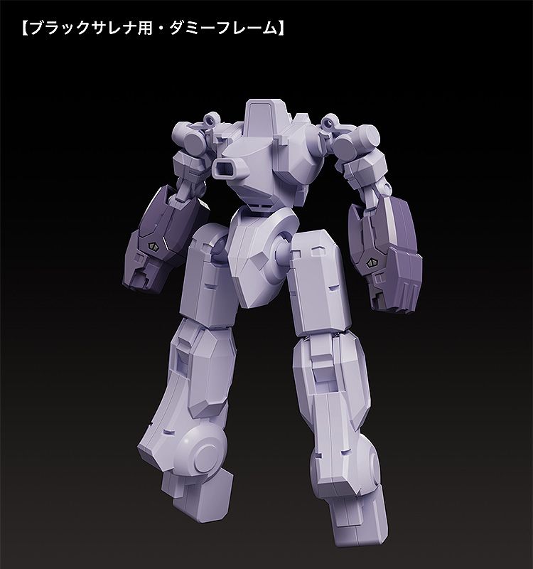 MODEROID Black Sarena