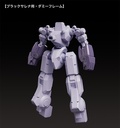 MODEROID Black Sarena