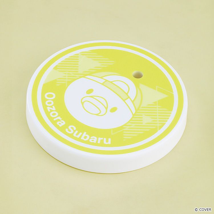 Nendoroid Oozora Subaru: Suspender Outfit Ver.
