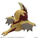 MONSTER HUNTER CHIBI STYLE PLUSH Seregios