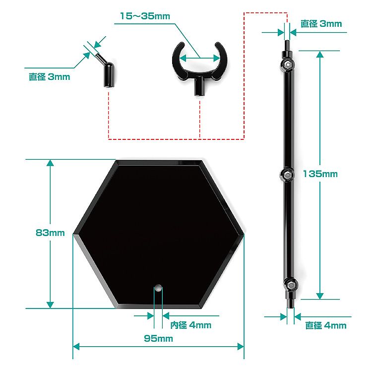The Simple Stand x3 Black (for Figures & Models) Hex Type