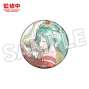 Hatsune Miku Pinback Button: Gao Shan Liu Shui Ver.