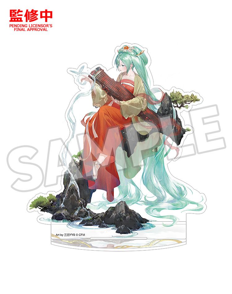 Hatsune Miku Acrylic Stand: Gao Shan Liu Shui Ver.