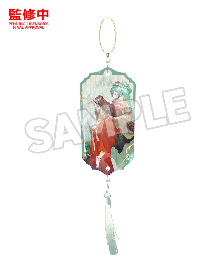 Hatsune Miku Glitter Keychain: Hatsune Miku Shikishi: Gao Shan Liu Shui Ver.