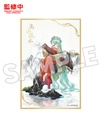 Hatsune Miku Shikishi: Gao Shan Liu Shui Ver.