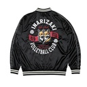 Haikyu!! Souvenir Jacket: Inarizaki High School L