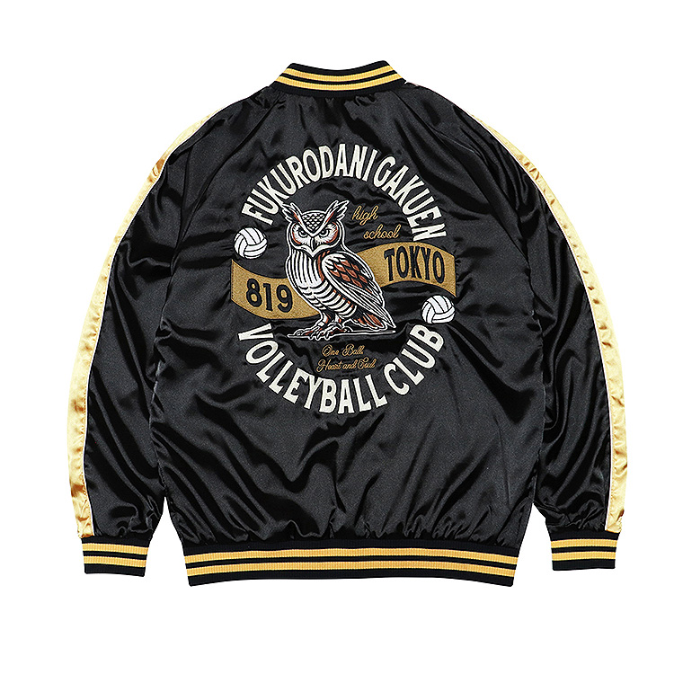 Haikyu!! Souvenir Jacket: Fukurodani Academy High School L
