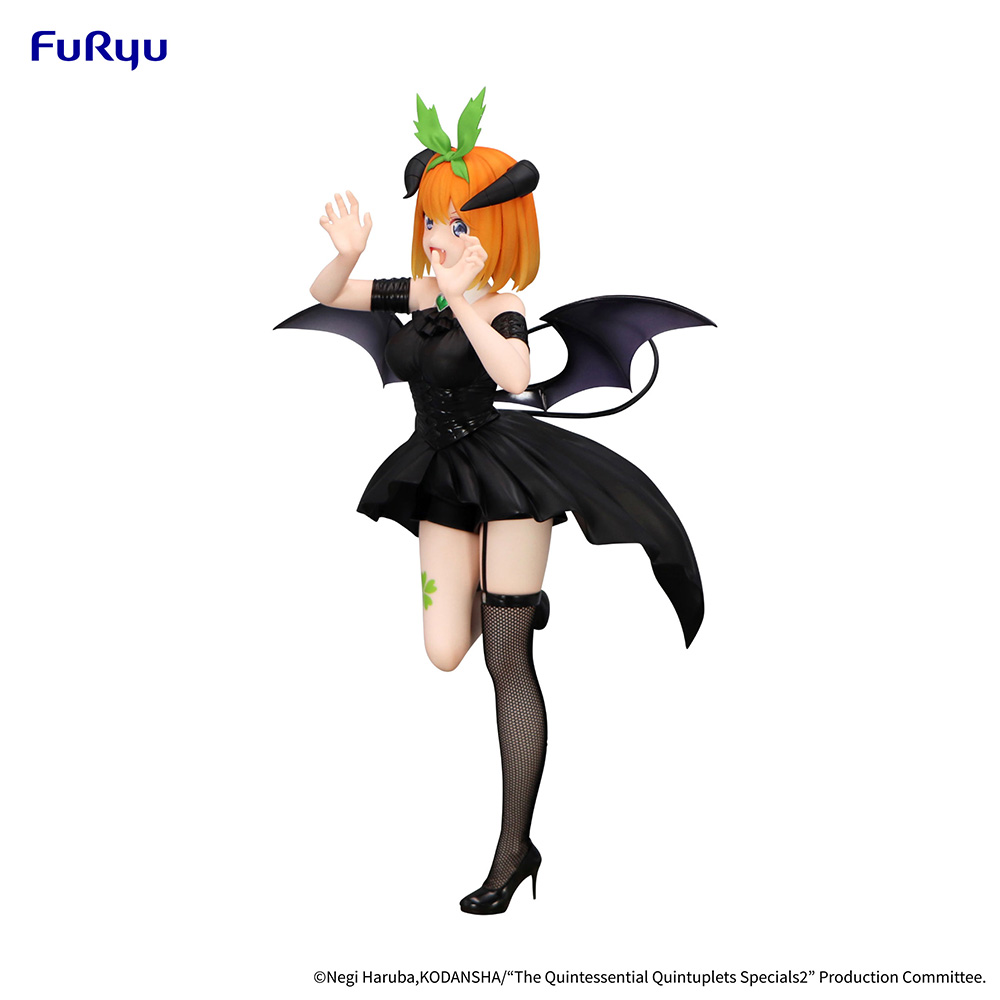 The Quintessential Quintuplets Specials2 BiCute Dark Figure -Nakano Yotsuba-