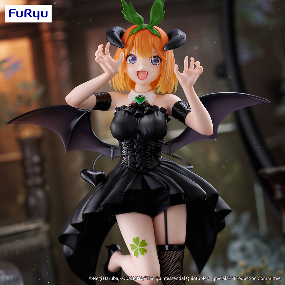 The Quintessential Quintuplets Specials2 BiCute Dark Figure -Nakano Yotsuba-