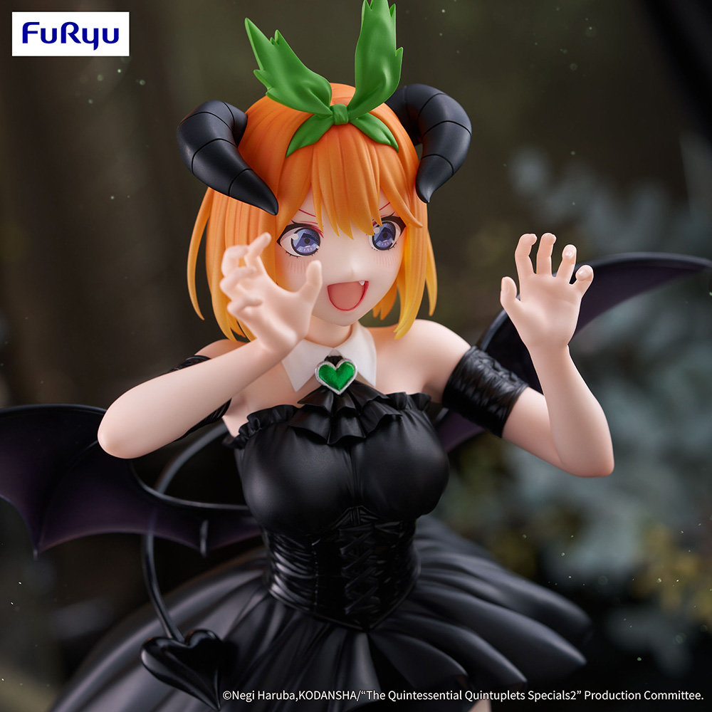 The Quintessential Quintuplets Specials2 BiCute Dark Figure -Nakano Yotsuba-