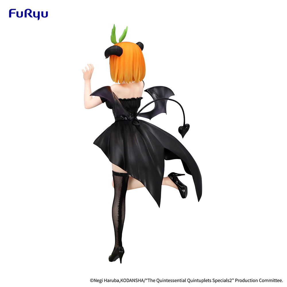The Quintessential Quintuplets Specials2 BiCute Dark Figure -Nakano Yotsuba-