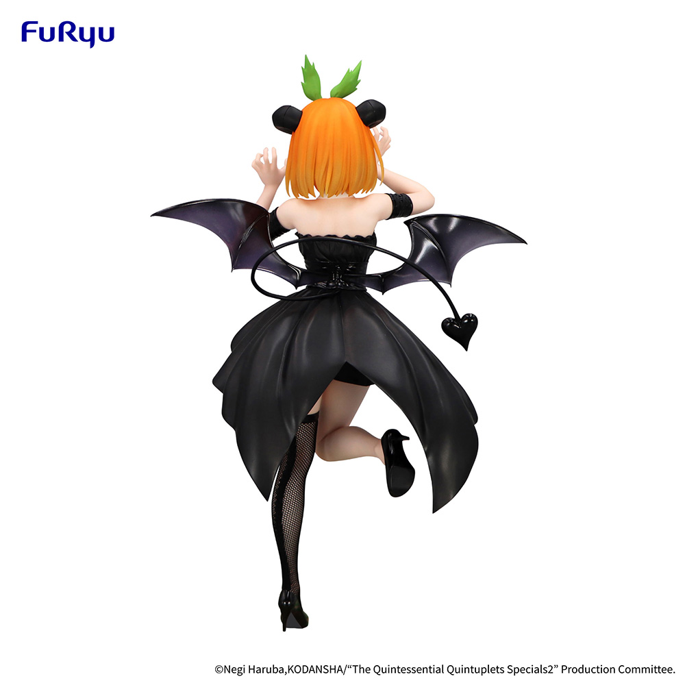 The Quintessential Quintuplets Specials2 BiCute Dark Figure -Nakano Yotsuba-