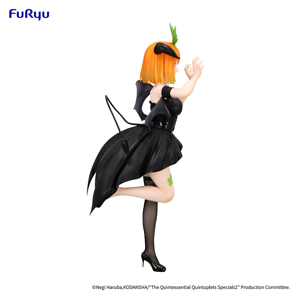 The Quintessential Quintuplets Specials2 BiCute Dark Figure -Nakano Yotsuba-