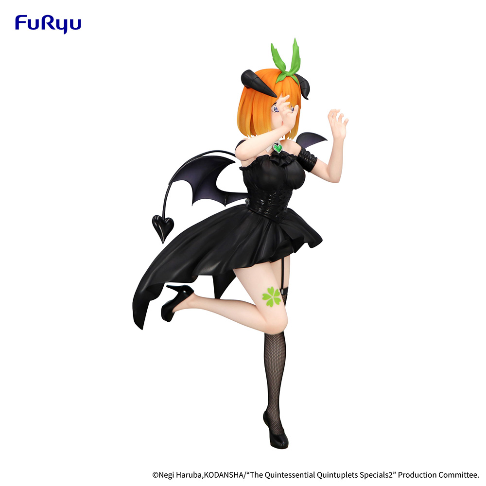 The Quintessential Quintuplets Specials2 BiCute Dark Figure -Nakano Yotsuba-