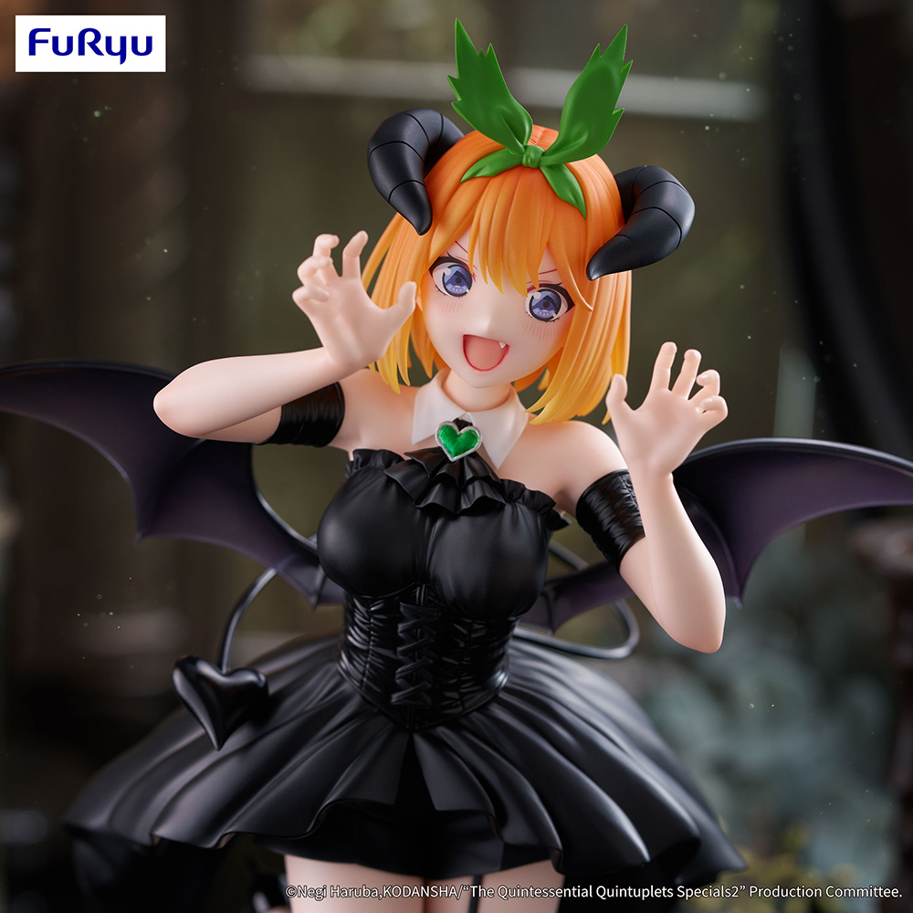 The Quintessential Quintuplets Specials2 BiCute Dark Figure -Nakano Yotsuba-