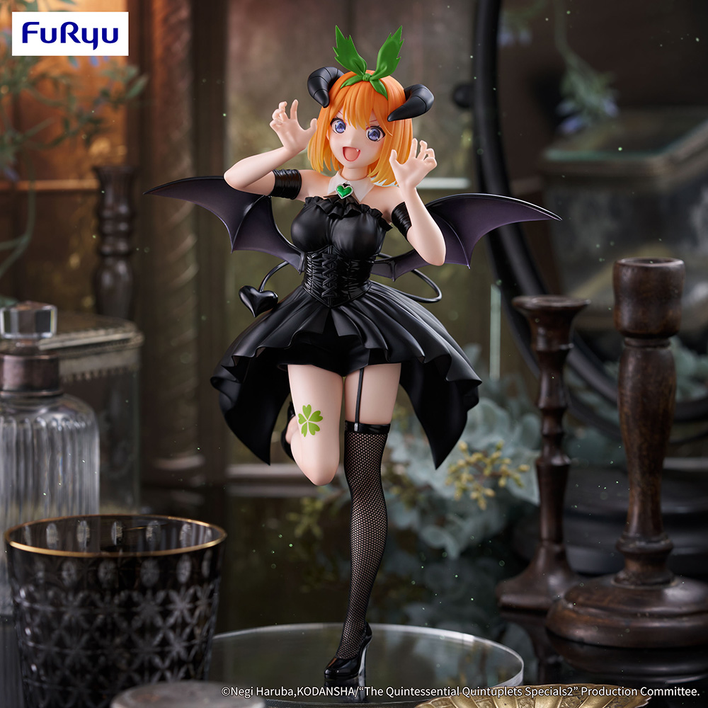 The Quintessential Quintuplets Specials2 BiCute Dark Figure -Nakano Yotsuba-