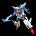 THE GATTAI Pegasus Saber