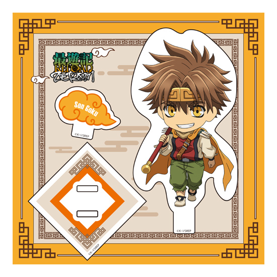Saiyuki RELOAD ZEROIN Nendoroid Plus Acrylic Stand: Son Goku