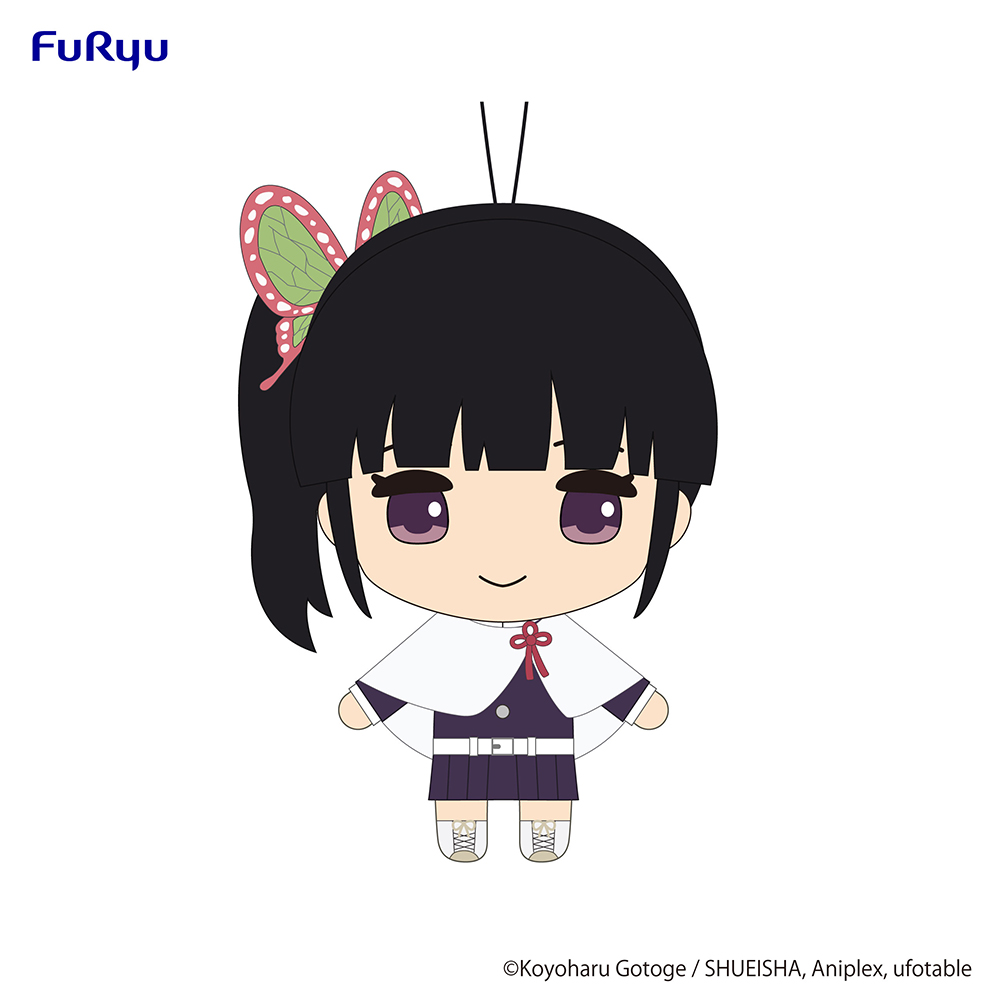 Demon Slayer: Kimetsu no Yaiba Nuikko Plush Toy-Tsuyuri Kanao