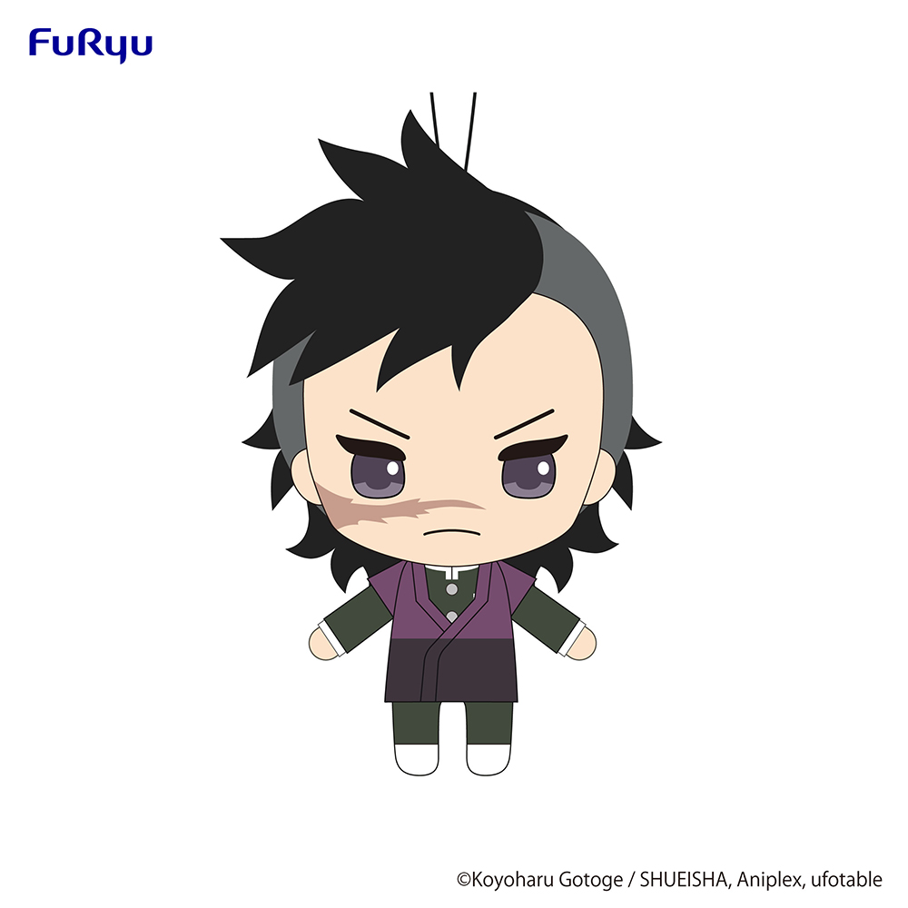 Demon Slayer: Kimetsu no Yaiba Nuikko Plush Toy-Genya