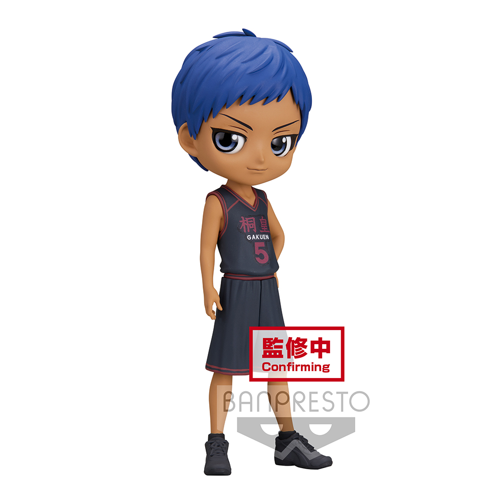 Kuroko's Basketball Q posket-DAIKI AOMINE-ATSUSHI MURASAKIBARA-(A:DAIKI AOMINE)