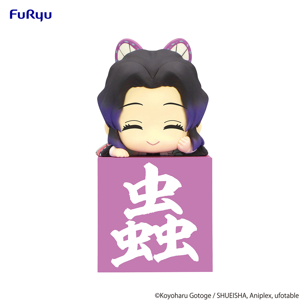 Demon Slayer: Kimetsu no Yaiba Hikkake Figure-Hashira 2-Kocho Shinobu Another ver.