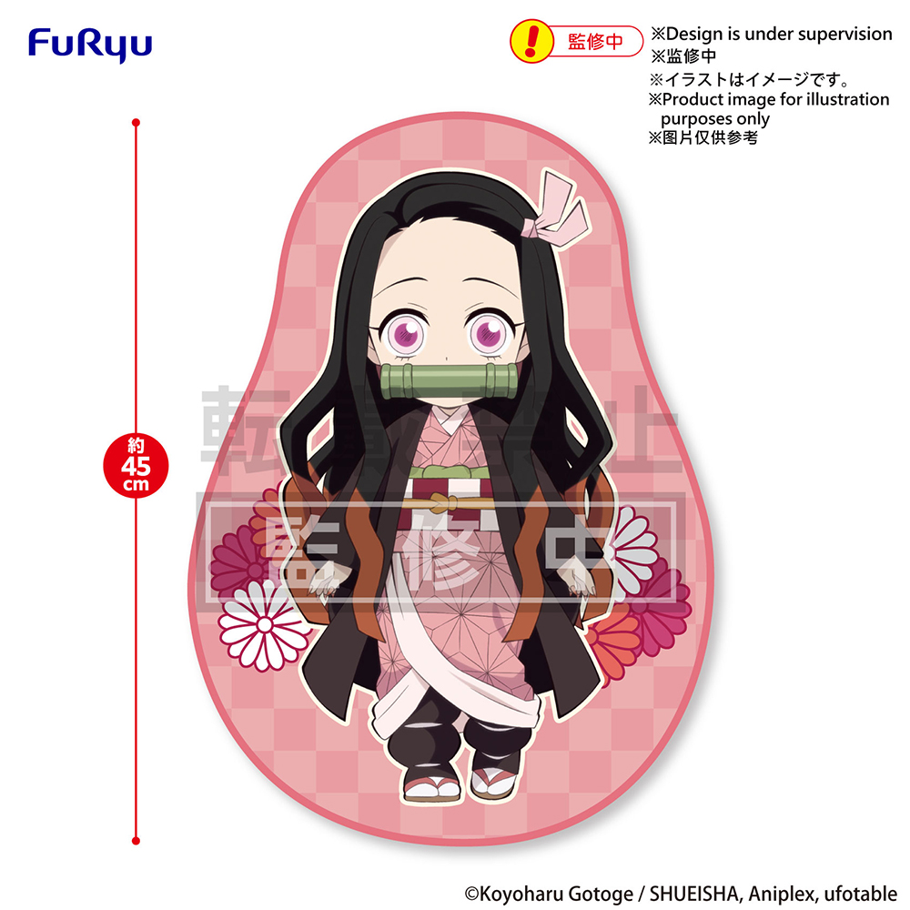 Demon Slayer: Kimetsu no Yaiba Mat-Kamado Nezuko