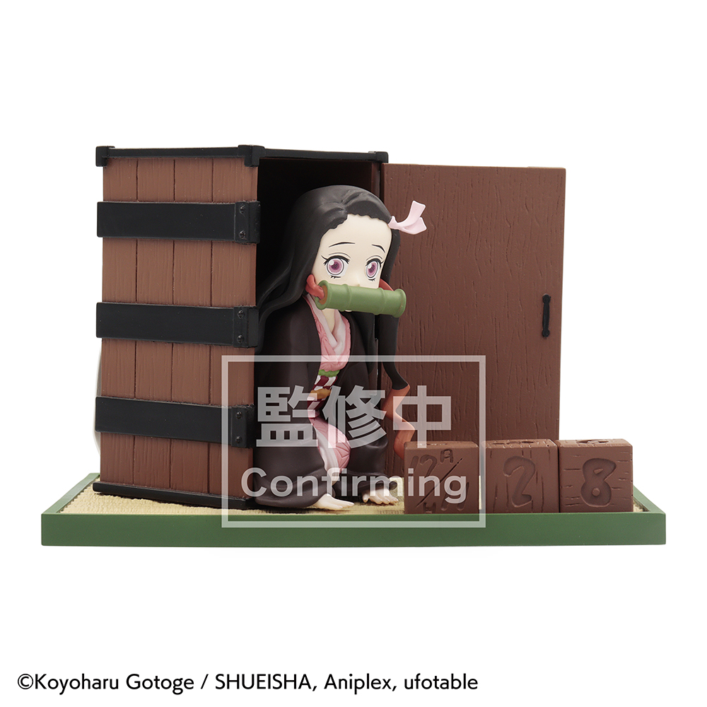 Demon Slayer Kamado Nezuko's Perpetual Calendar
