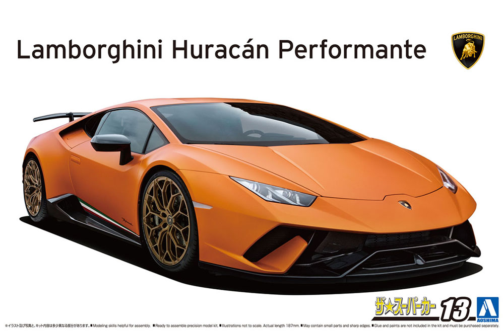 1/24 ’17 Lamborghini Huracan performante