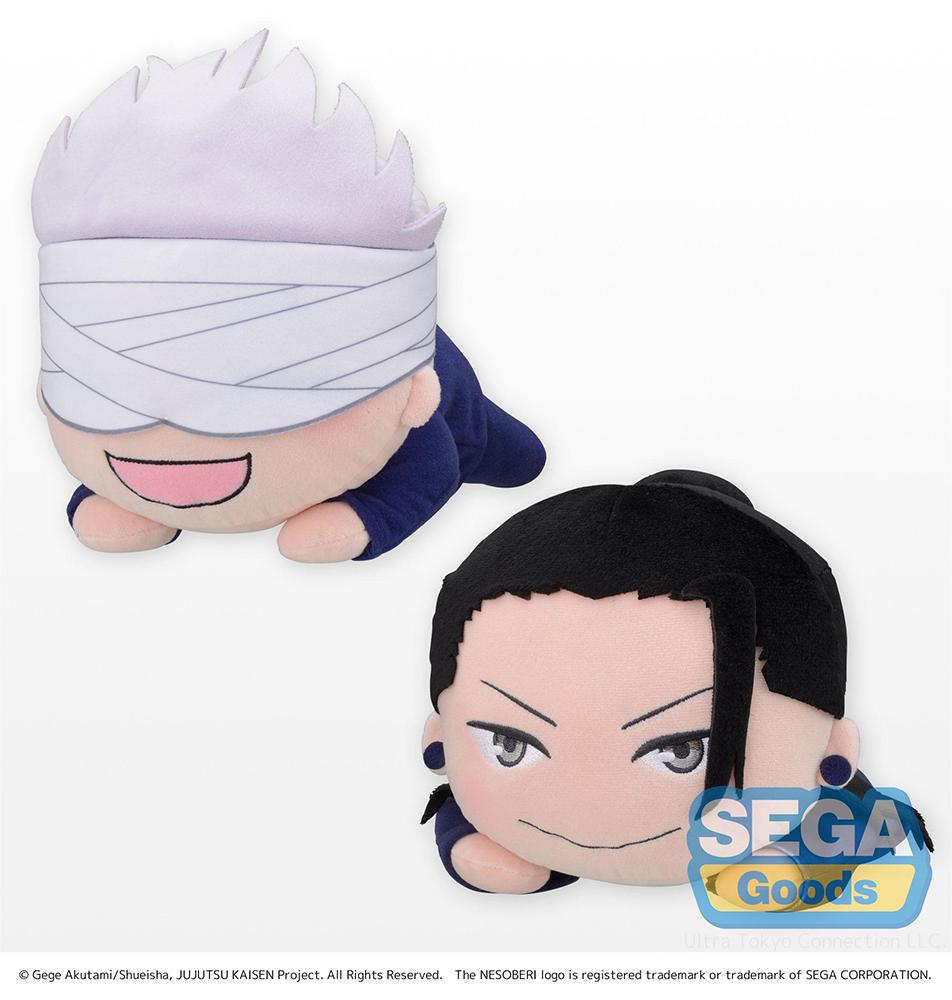 NESOBERI (Lay-Down) "Jujutsu Kaisen 0: The Movie" SP Plush "Satoru Gojo & Suguru Geto"