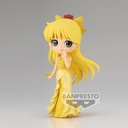 Pretty Guardian Sailor Moon Eternal the Movie Q posket-PRINCESS VENUS-(ver.A)