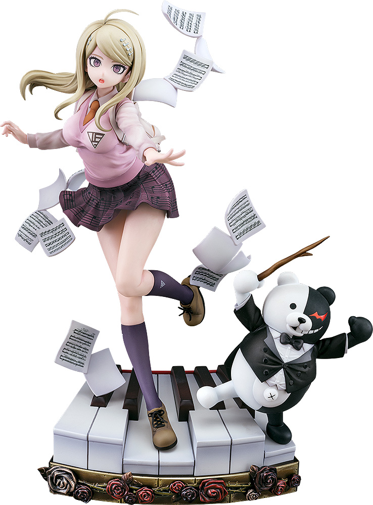 Kaede Akamatsu