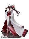 Date A Live IV Kurumi Tokisaki -Shiromuku- 1/7 Scale Figure