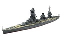 1/700 I.J.N. Battleship YAMASHIRO Retake