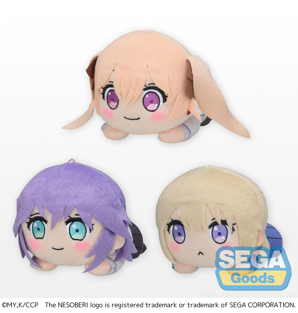 NESOBERI (Lay-Down) "A Couple of Cuckoos" MP Plush