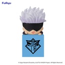 JUJUTSU KAISEN Hikkake Figure 2 -Satoru Gojo-