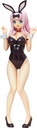 Chika Fujiwara: Bare Leg Bunny Ver.