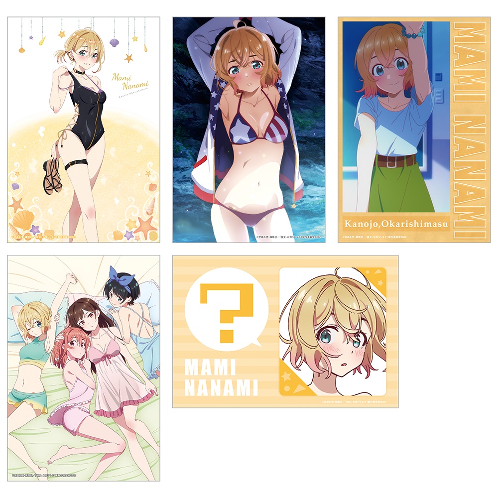 Rent-A-Girlfriend Swimsuit and Girlfriend Illustration Cards (Set of 5) Mami Nanami B