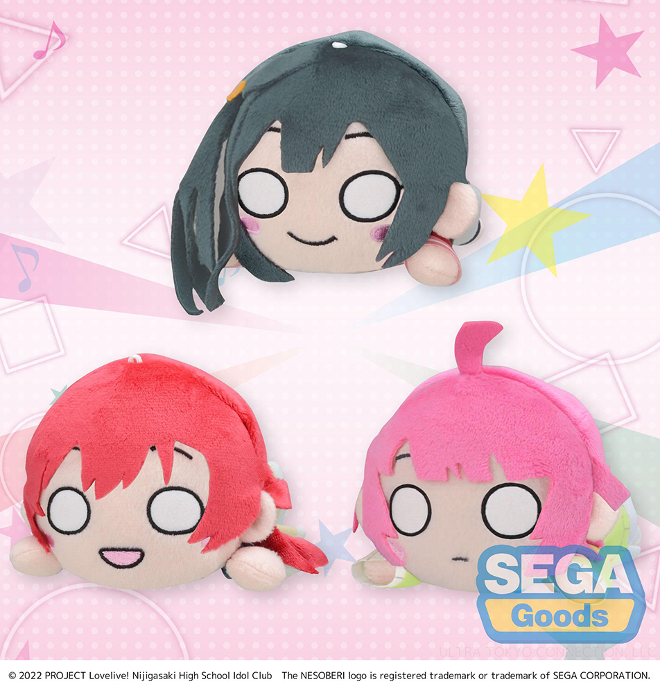 NESOBERI (Lay-Down) "Nijigasaki High School Idol Club" MP Plush "Winter Practice Outfit" Vol.3